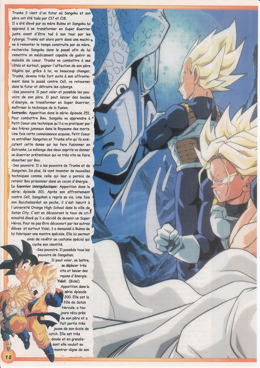 page
