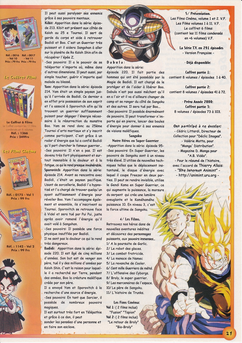 page