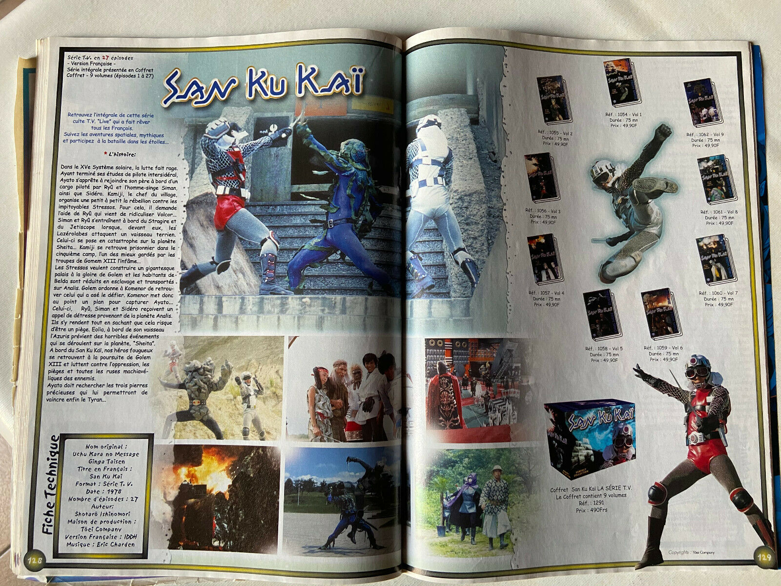 page