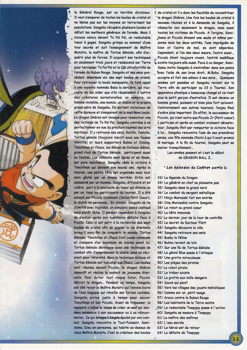 page