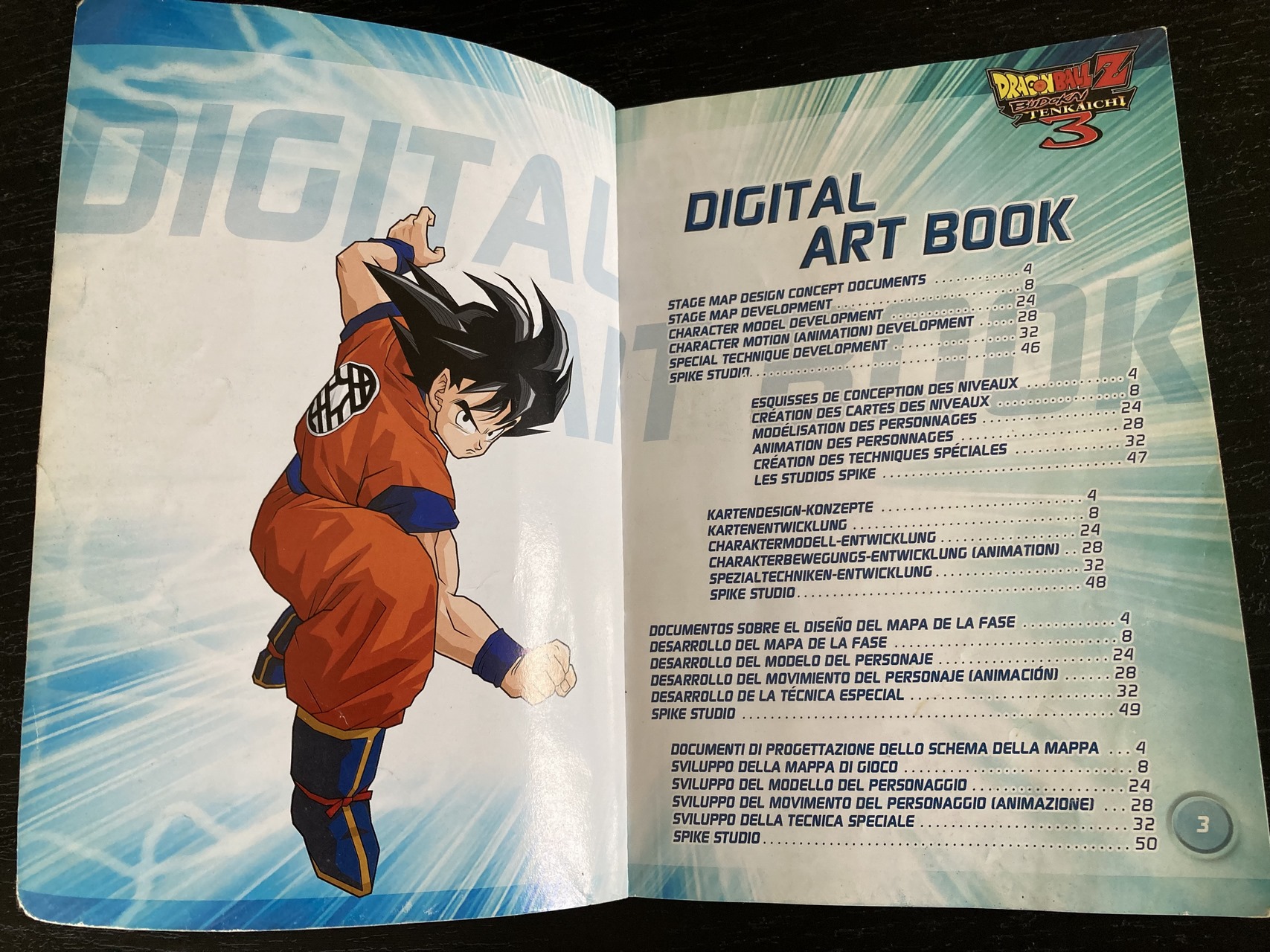 page