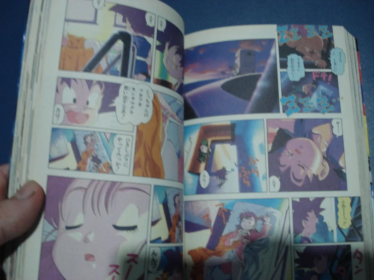 page