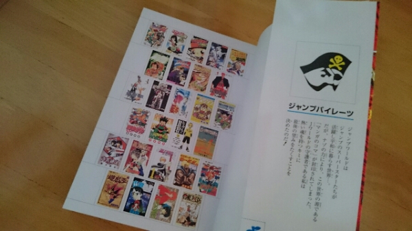 page