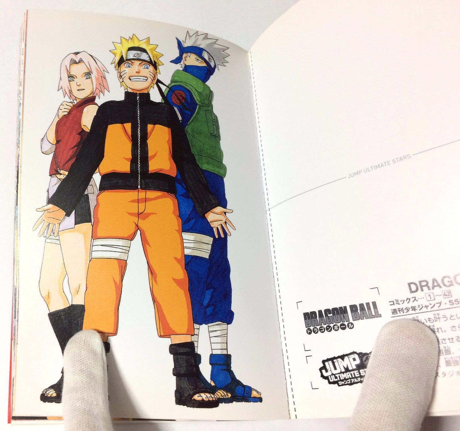 page