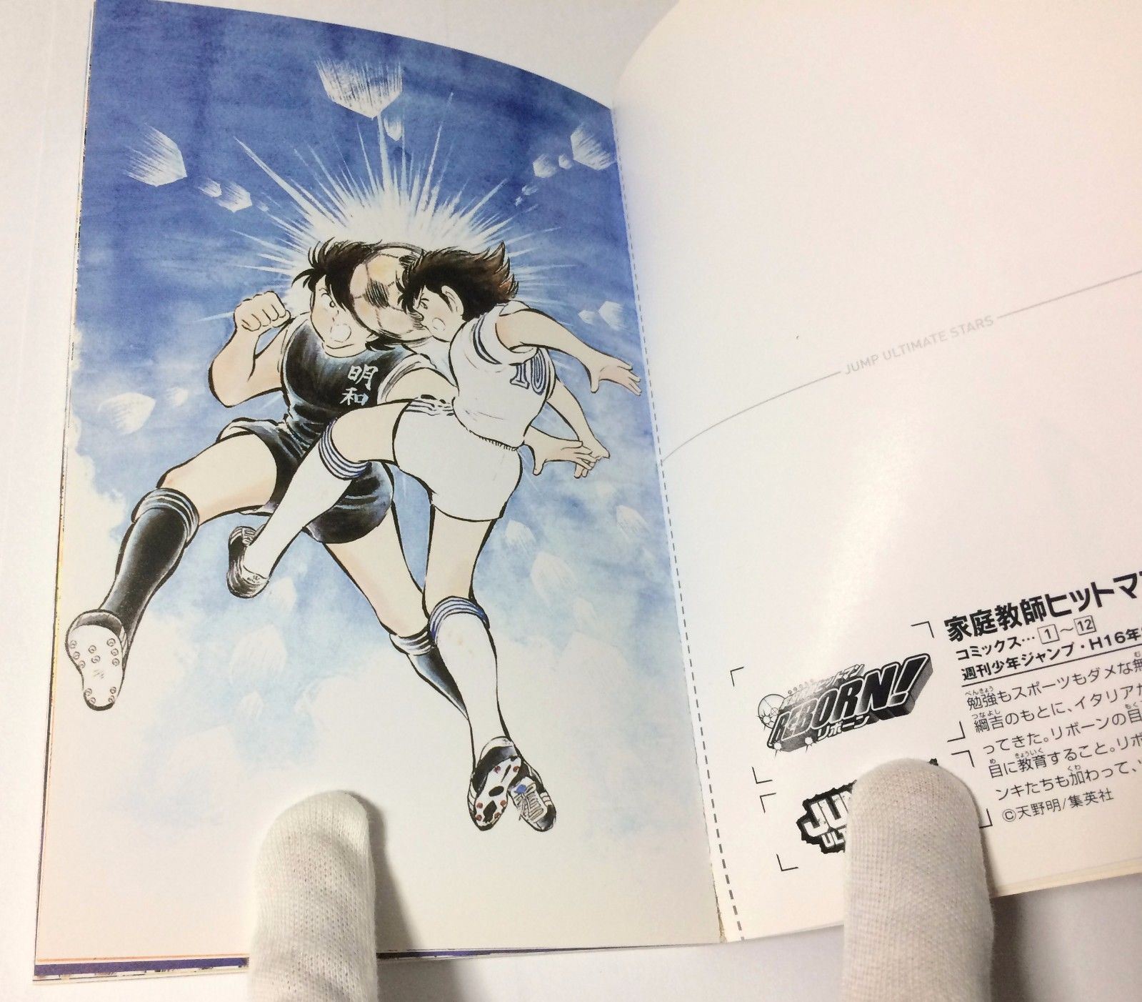 page