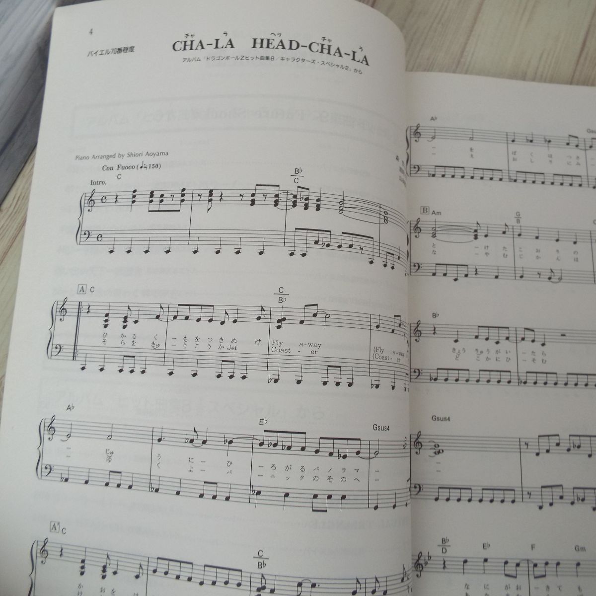 page