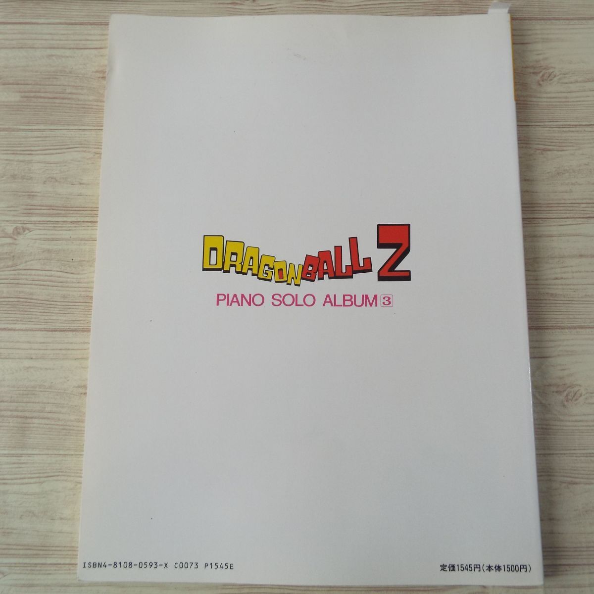 page