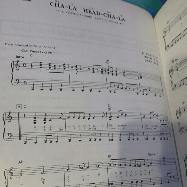 page