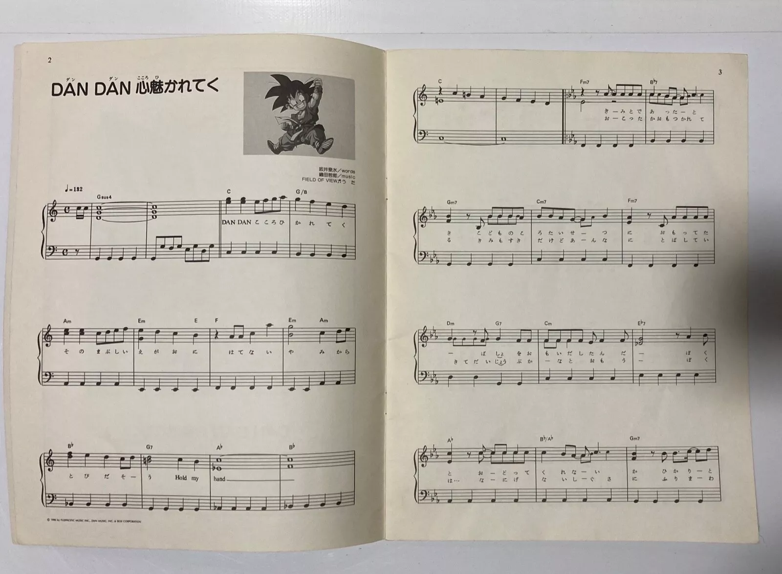 page