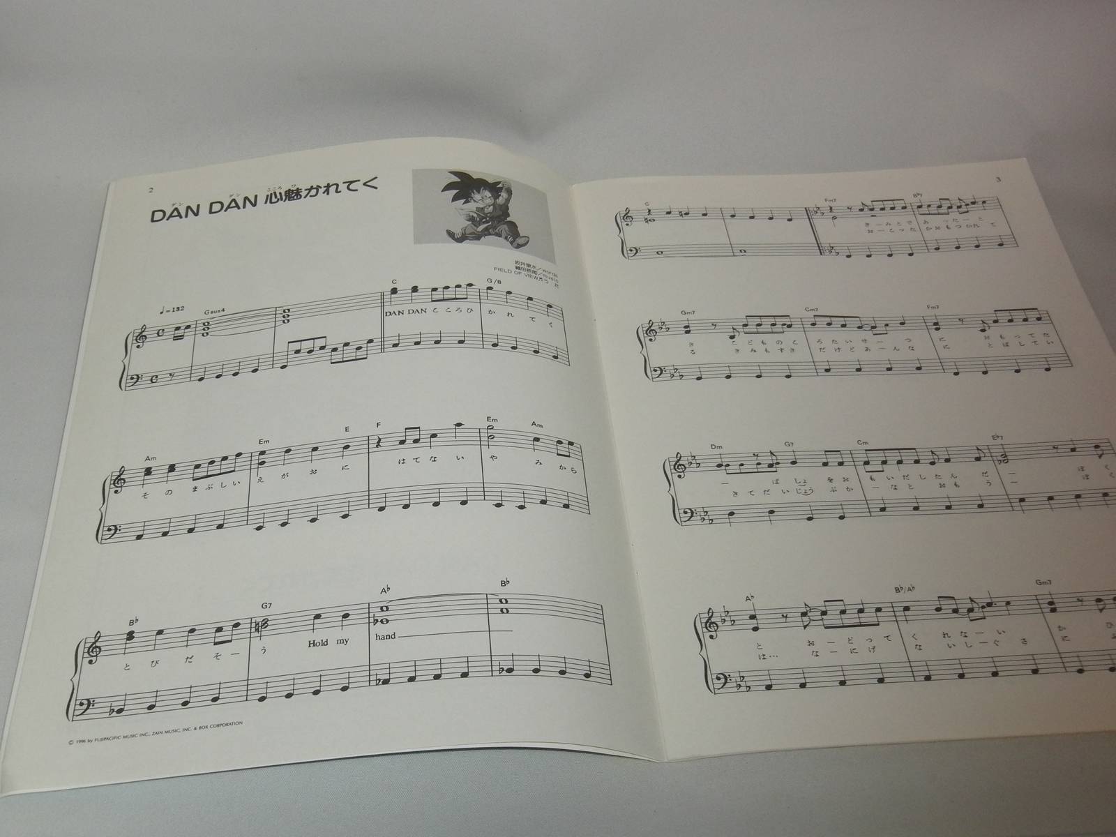 page