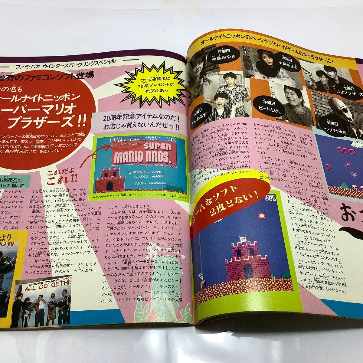 page