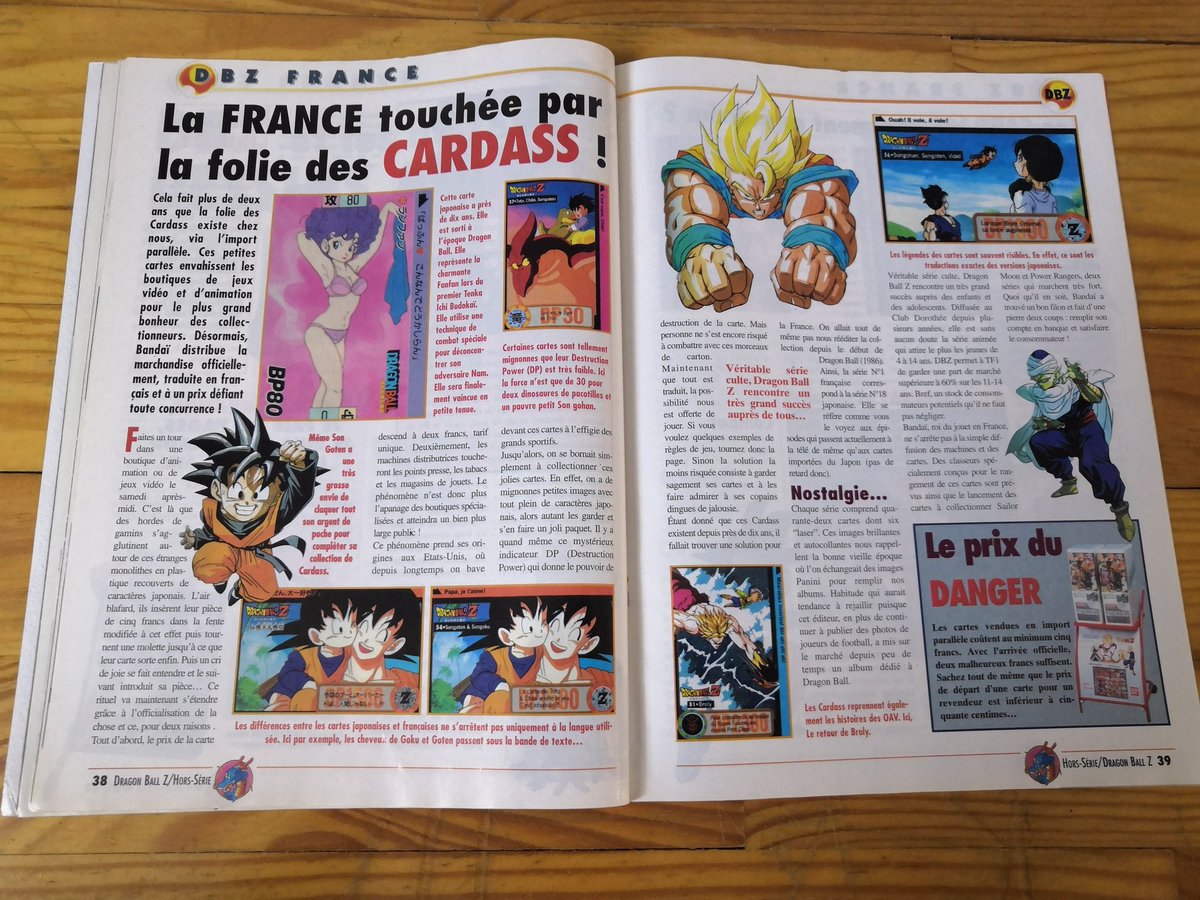 page