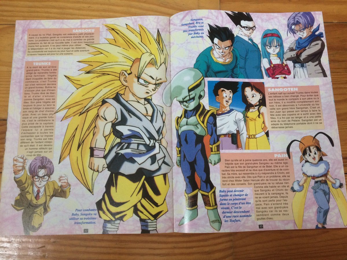 page
