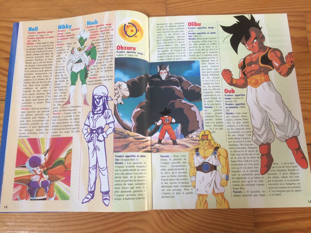 page