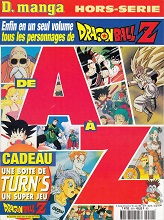 Complet D Manga magazine Hors série 32 Calendrier Poster Dragon Ball  Dorothée