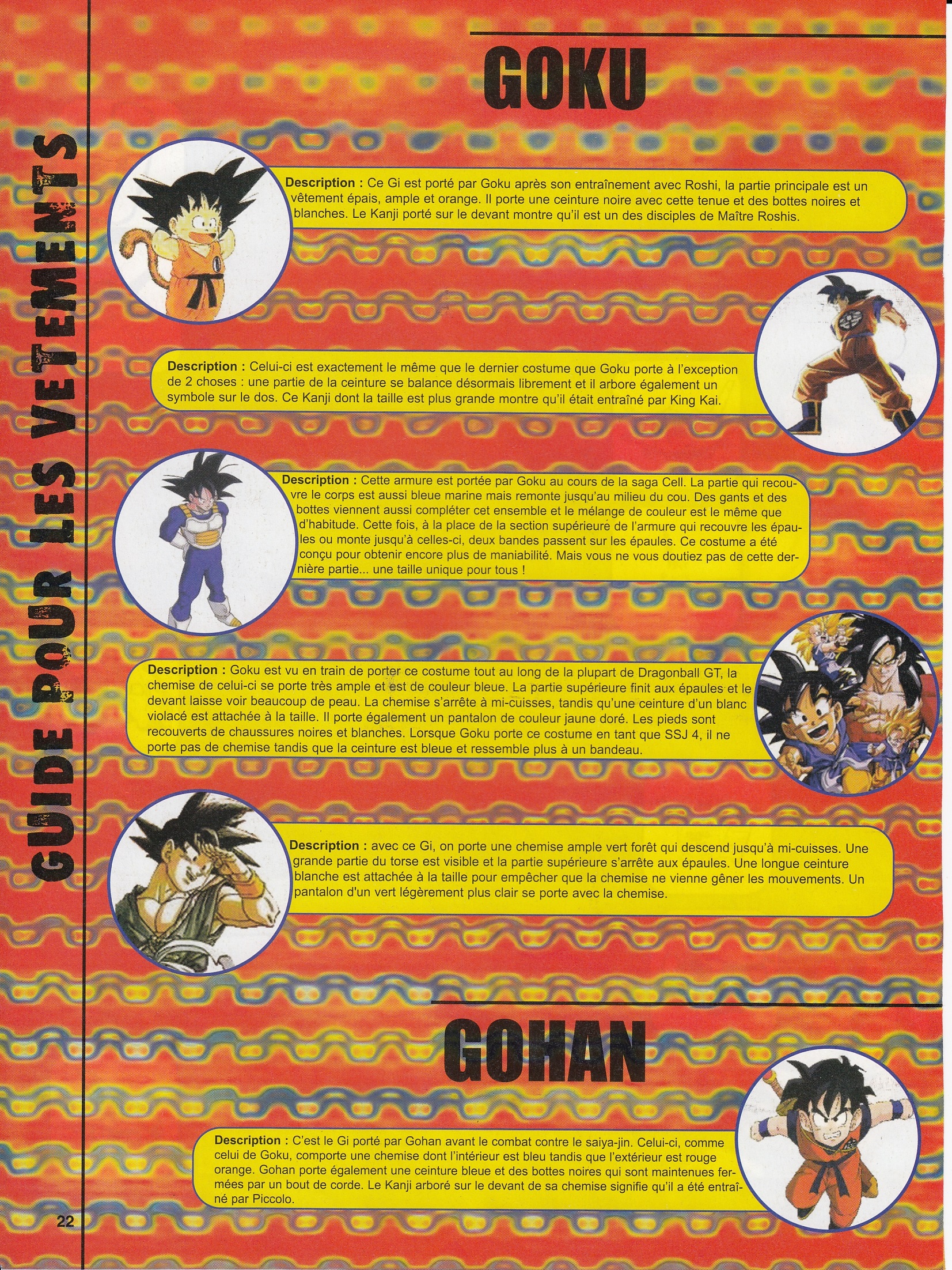 page