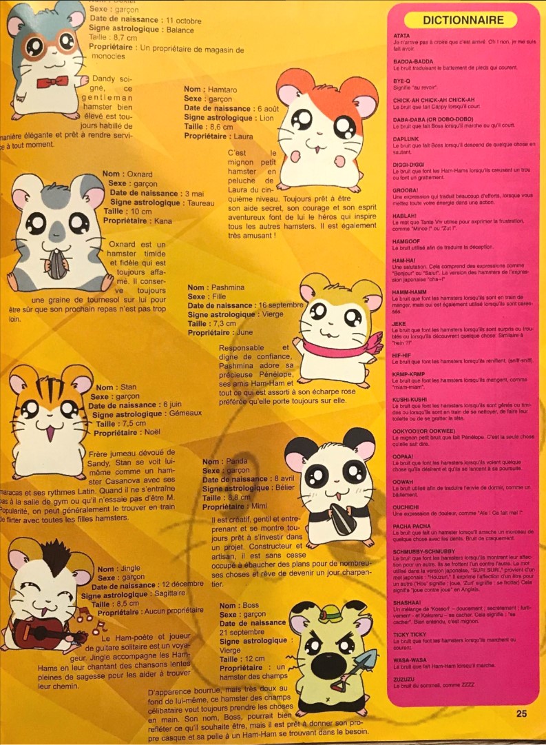 page
