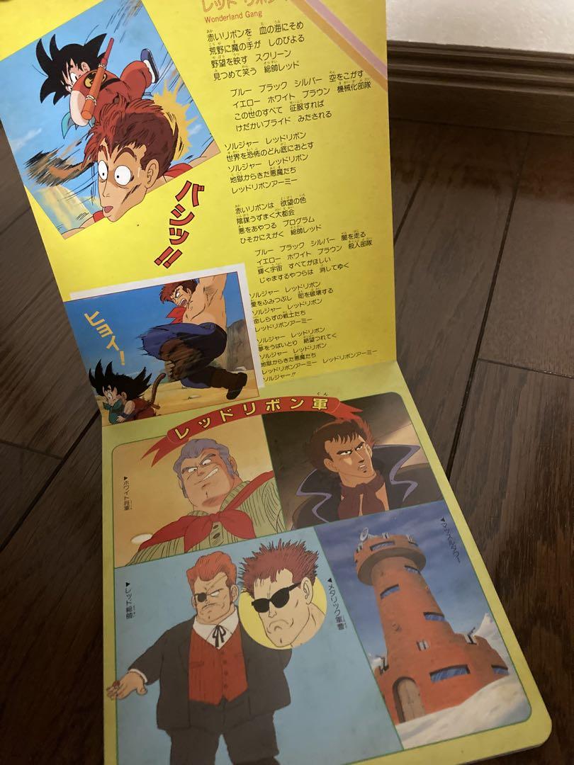 page