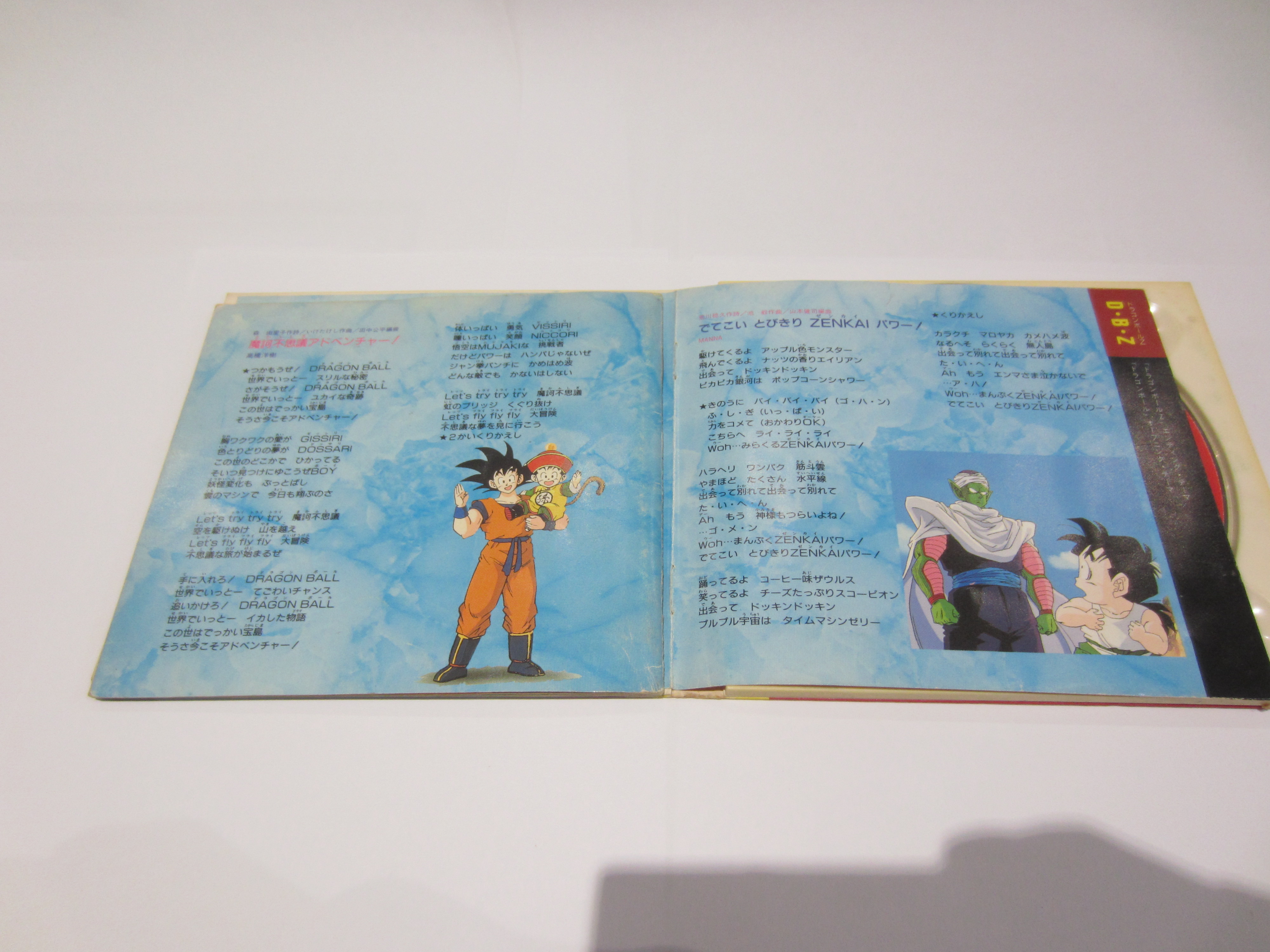 page