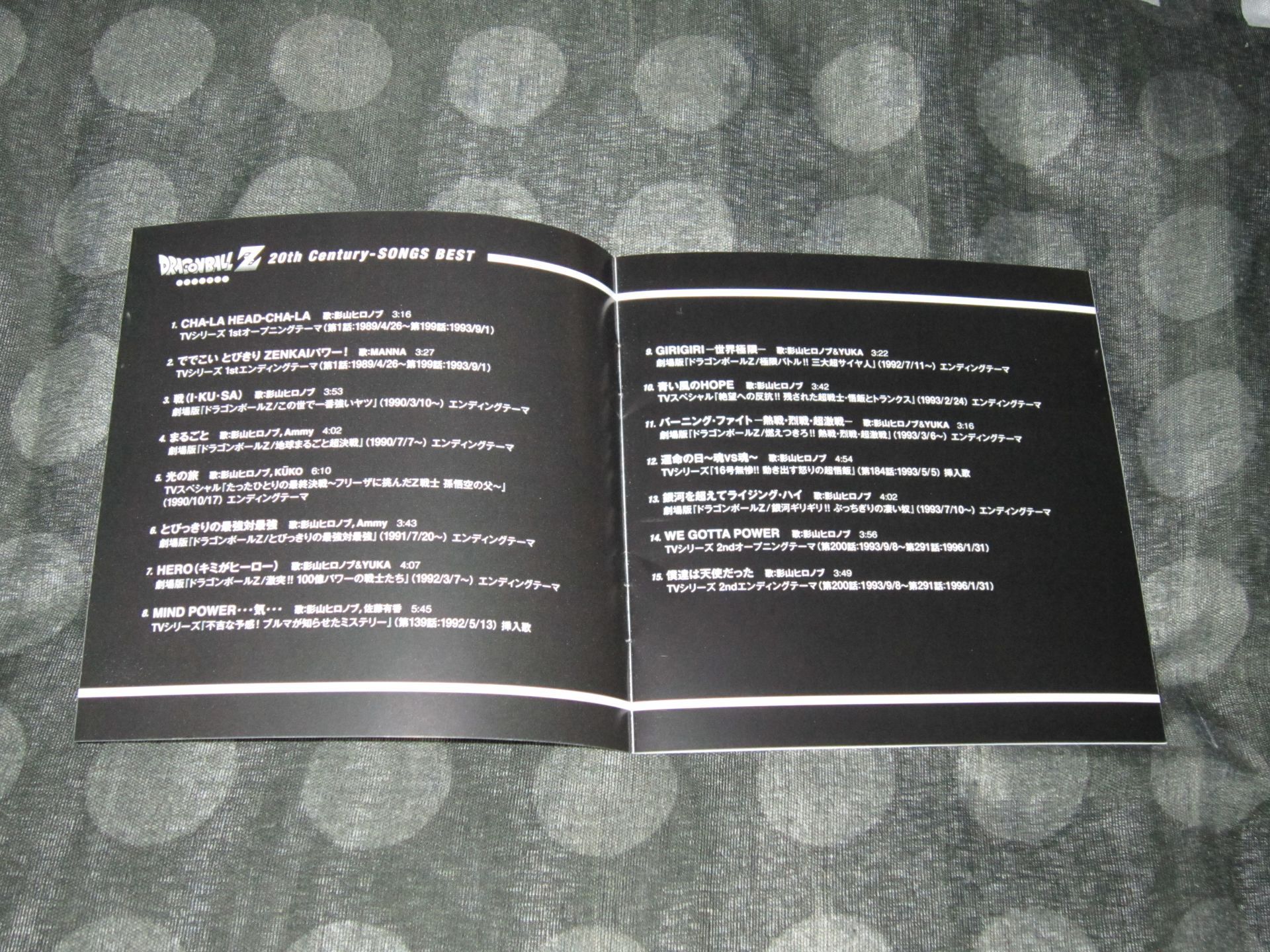 page