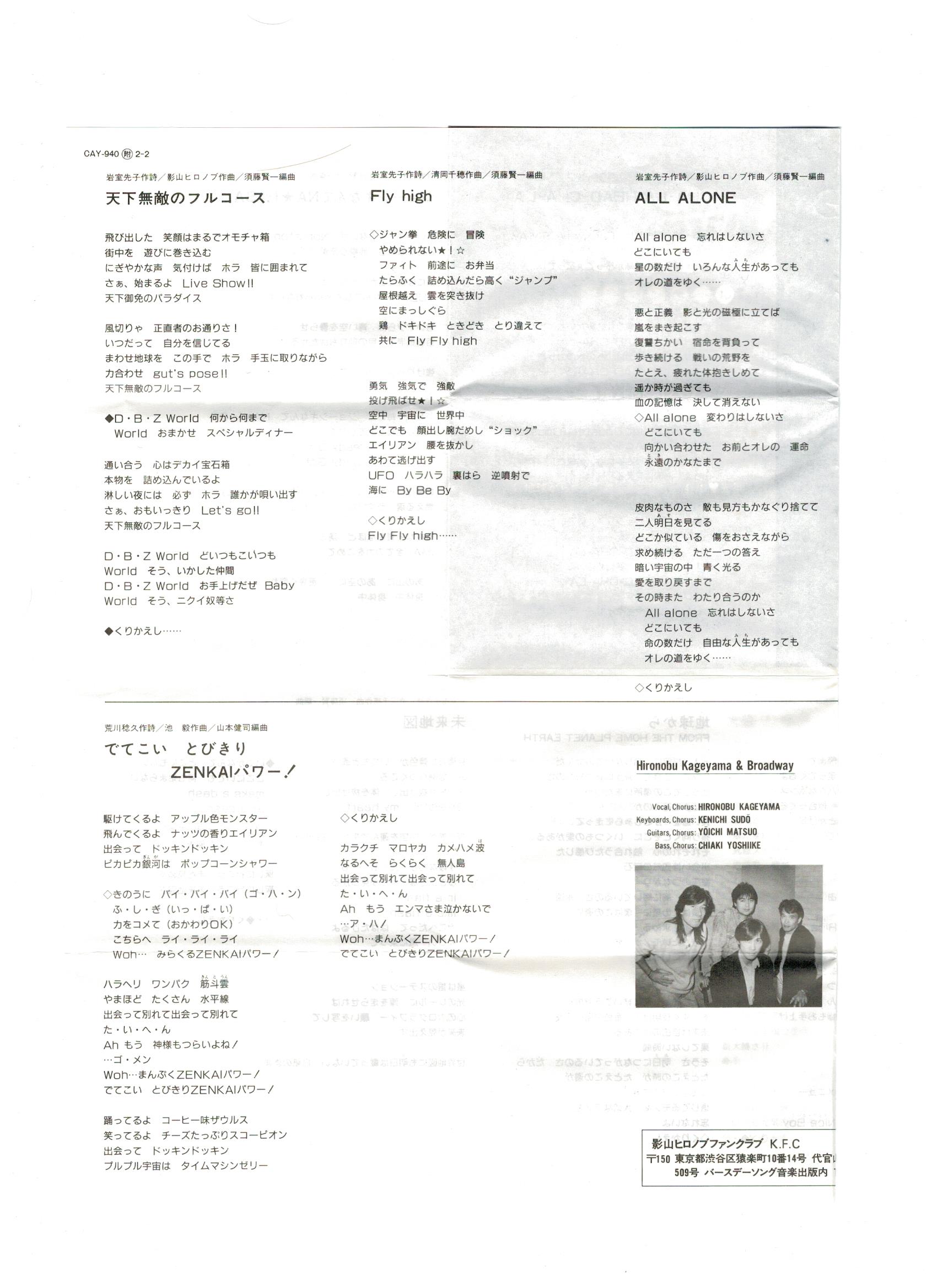 page