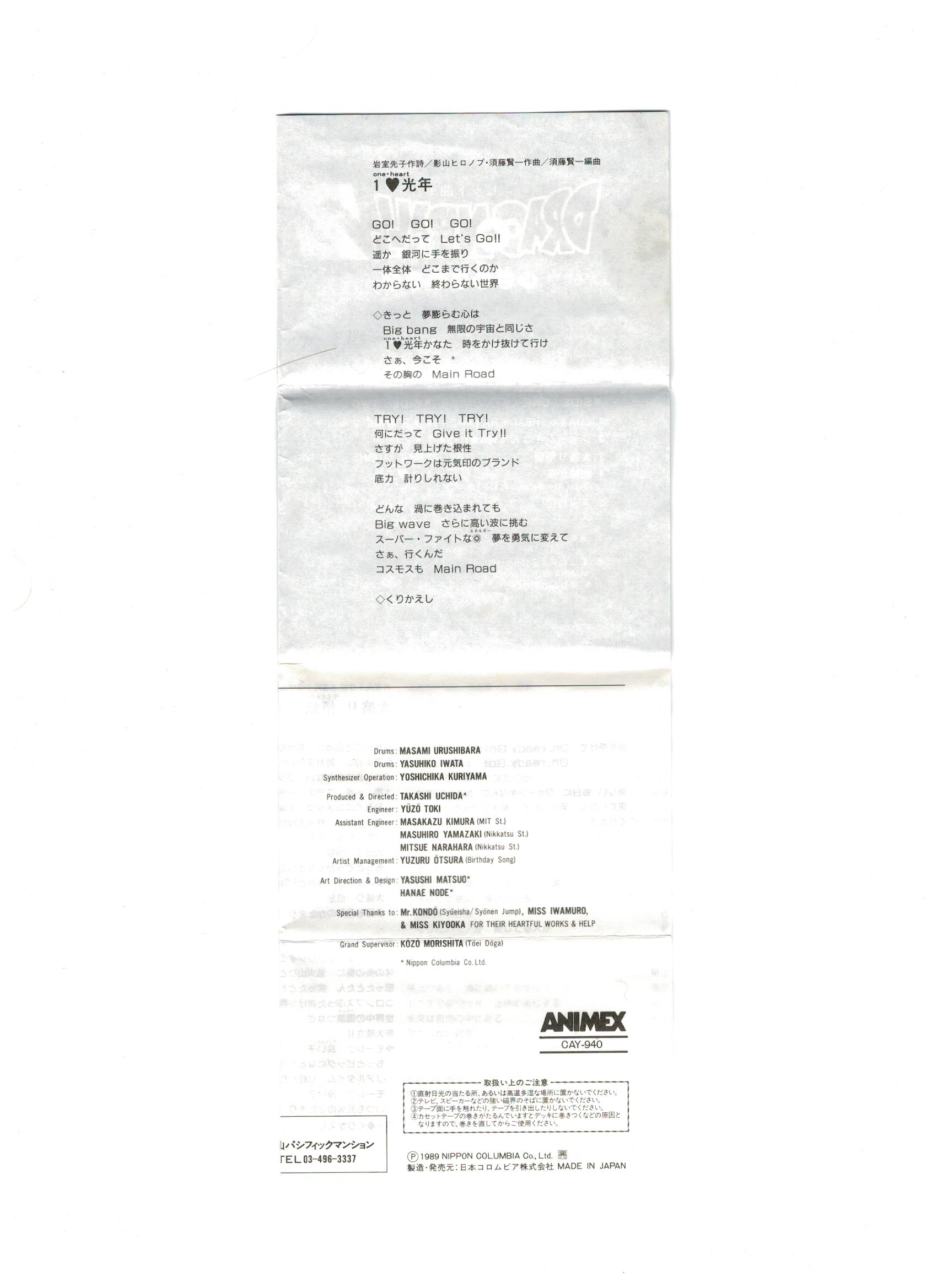 page