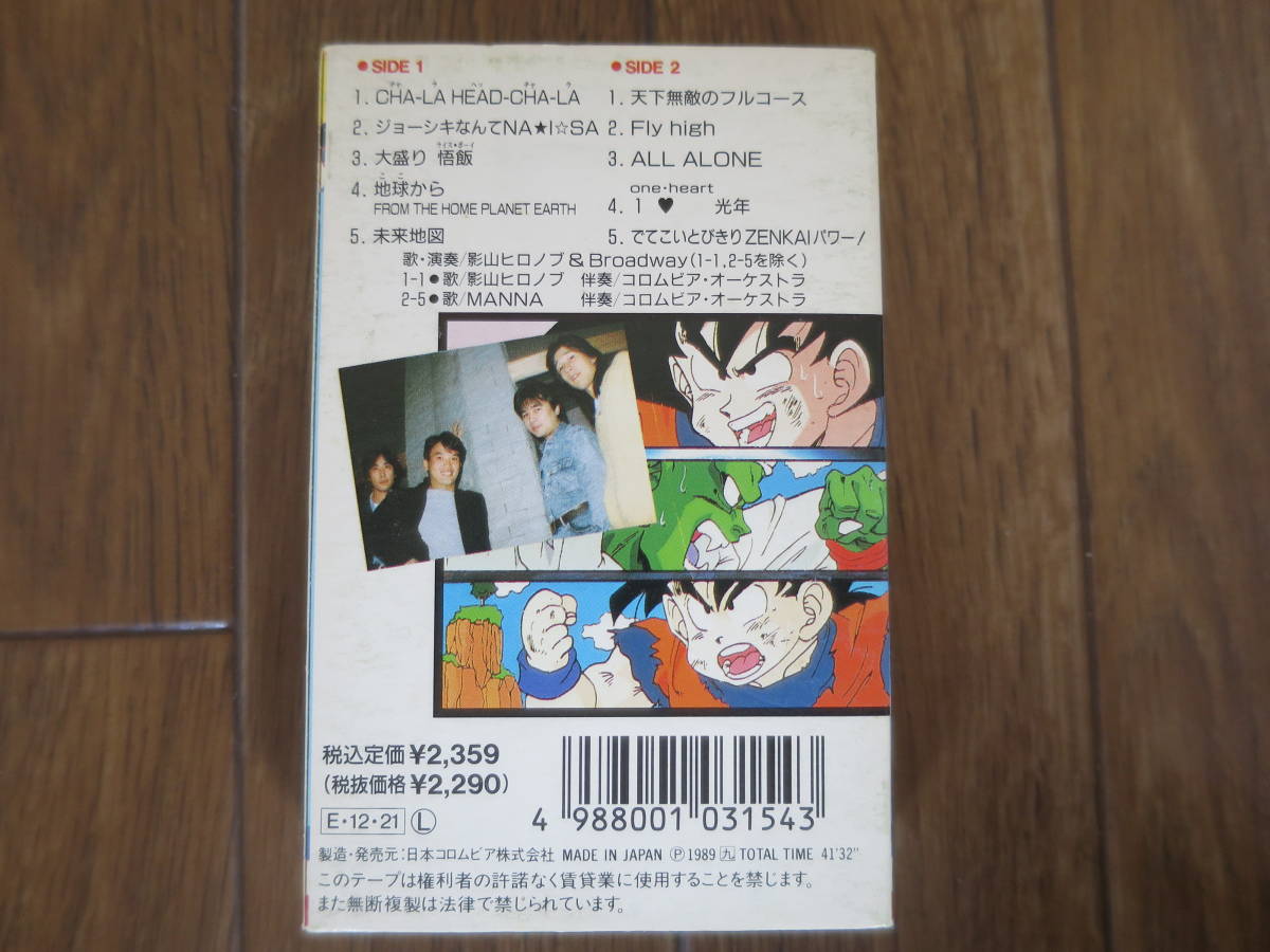 page