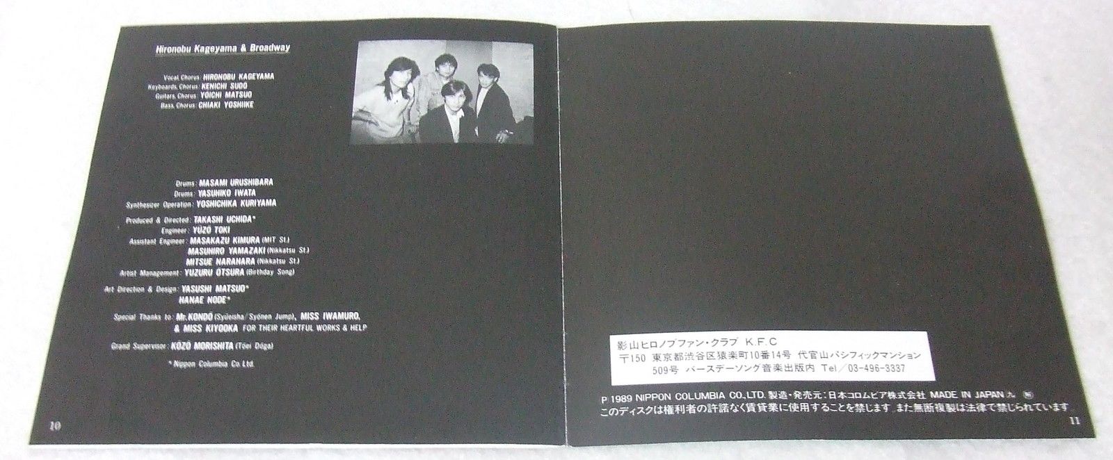 page